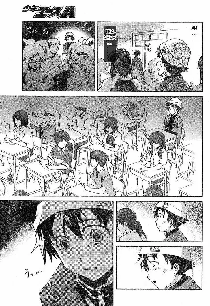 Mirai Nikki Chapter 14 18